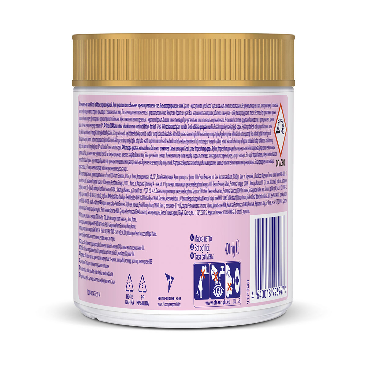 Пятновыводитель и отбеливатель "vanish zeus" 400 г (порошок) (1/6)