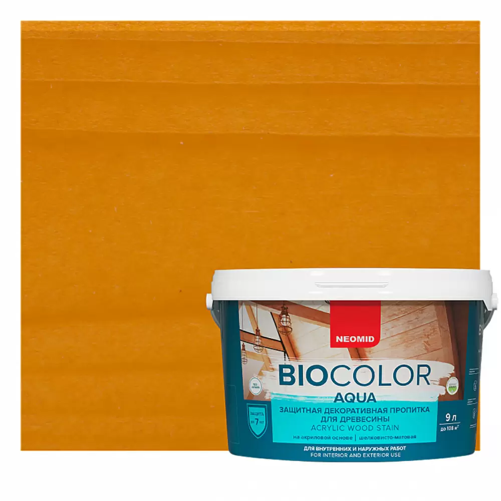 NEOMID BIO COLOR AQUA защитная декоративная пропитка на акриловой основе, светлый дуб (9л)