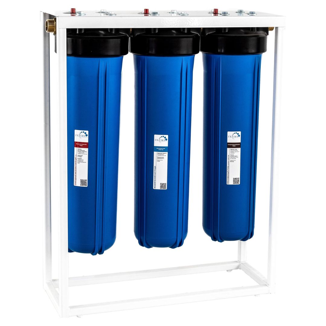 Фильтр магистральный Гейзер 3И 20BB 1" на раме с картриджем БА