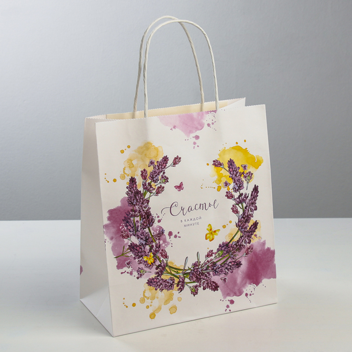 Пакет подарочный крафтовый "счастье в каждой минуте" 22*25*12 см (1/130) "дарите счастье" 3823491