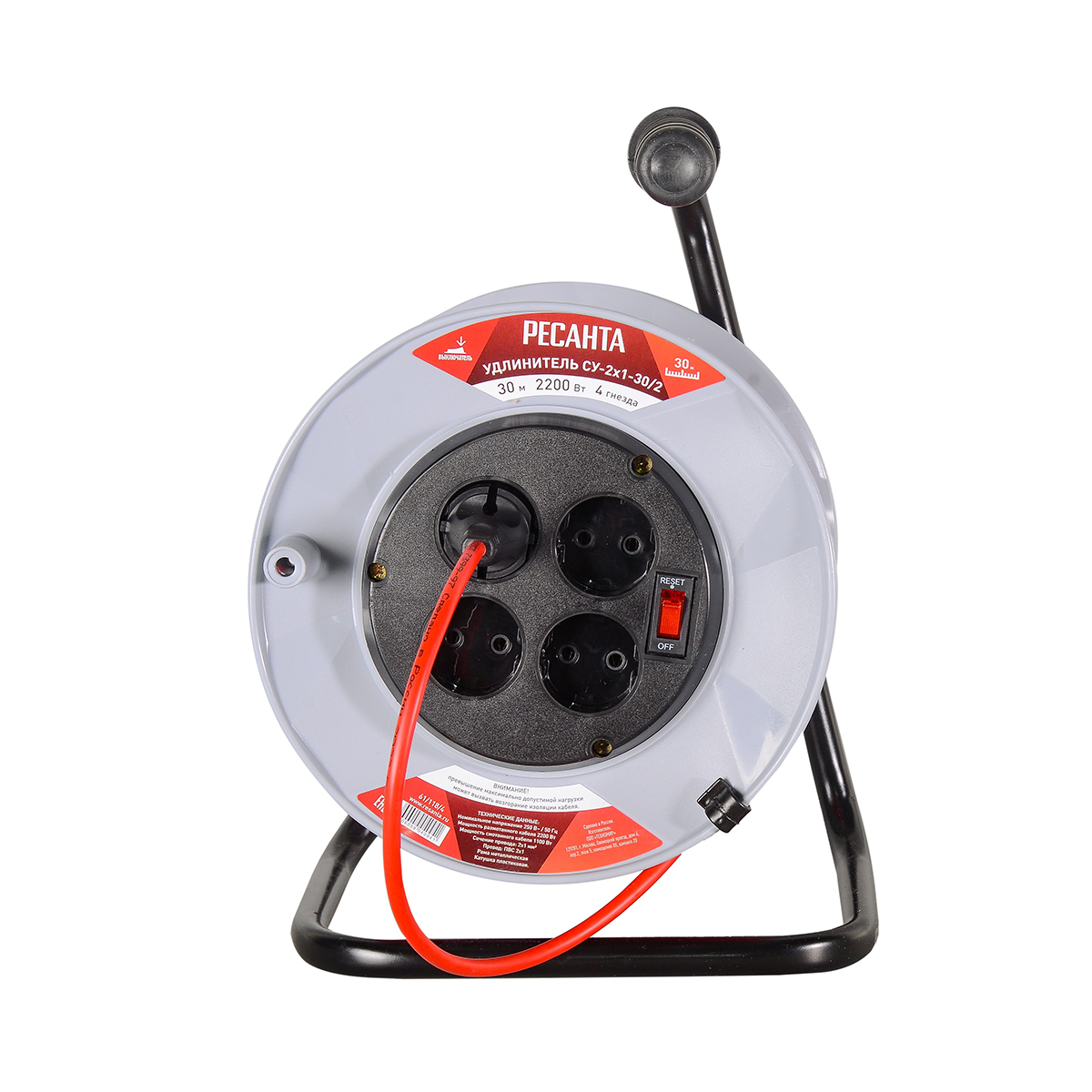 Удлинитель на катушке су-2х1-50/2  4 розетки, 50 м 2*1 мм (1) "ресанта"