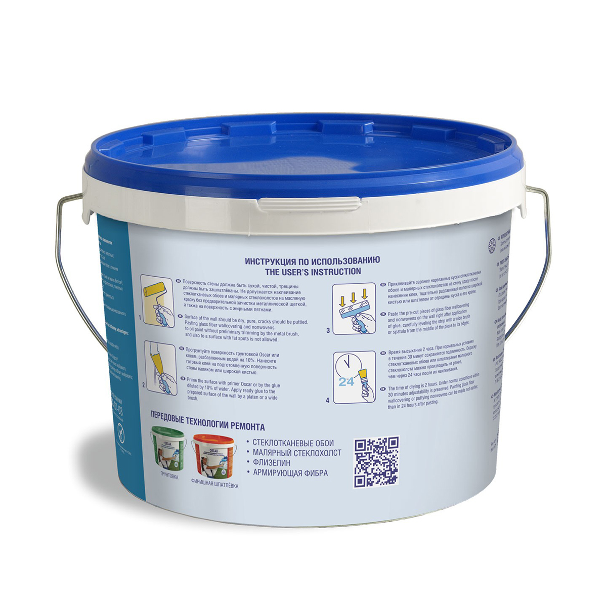 Клей для стеклообоев 10 кг "oscar"