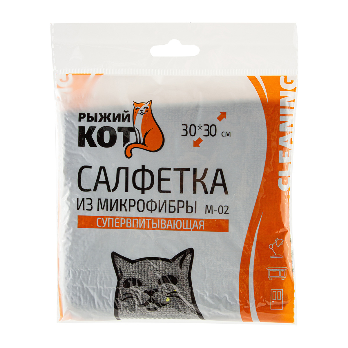 Салфетка 30*30 см (микрофибра) (графит) (1/40/200) "рыжий кот"  m-02