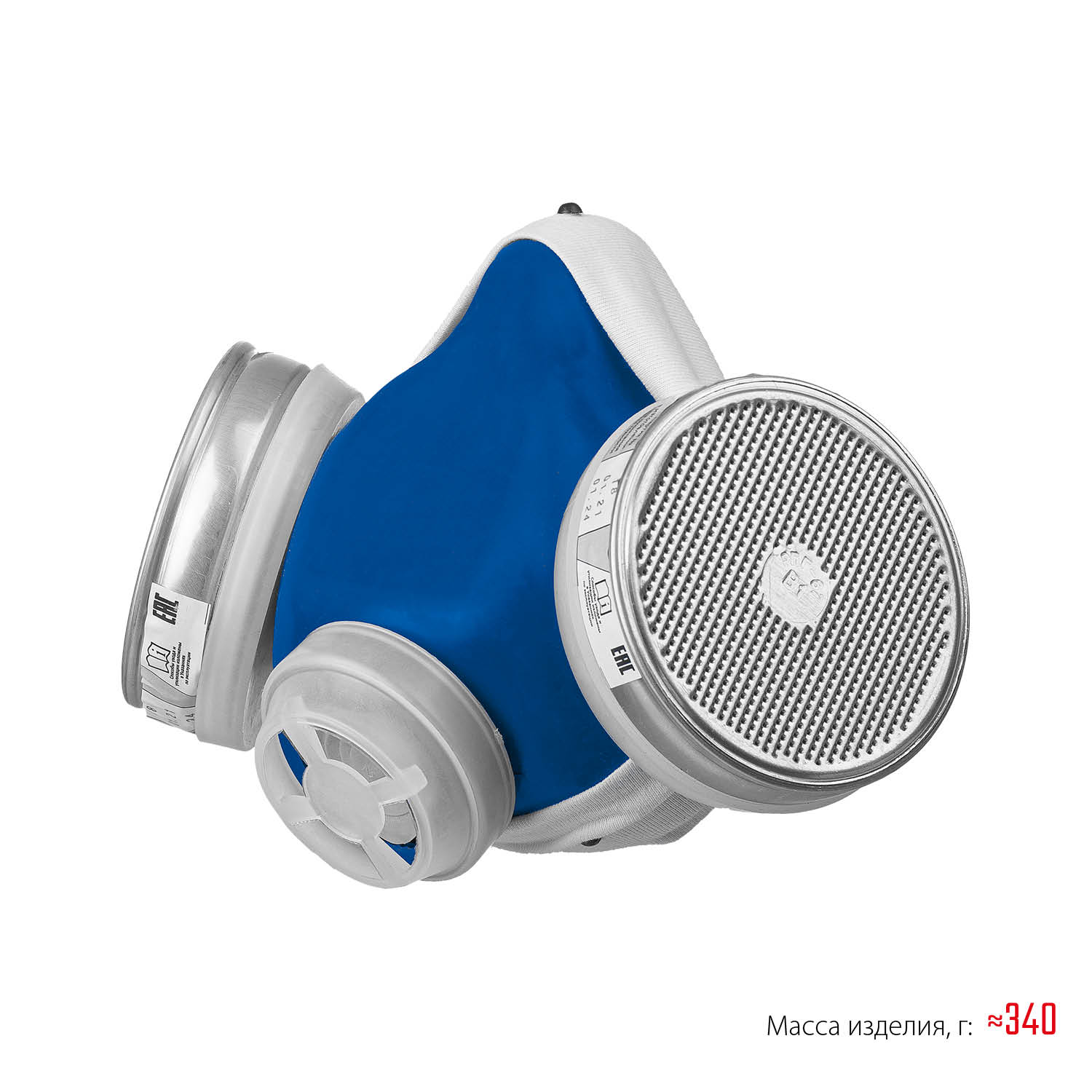 ЗУБР РПГ-67, с фильтрами В1, респиратор противогазовый, Профессионал (11145)