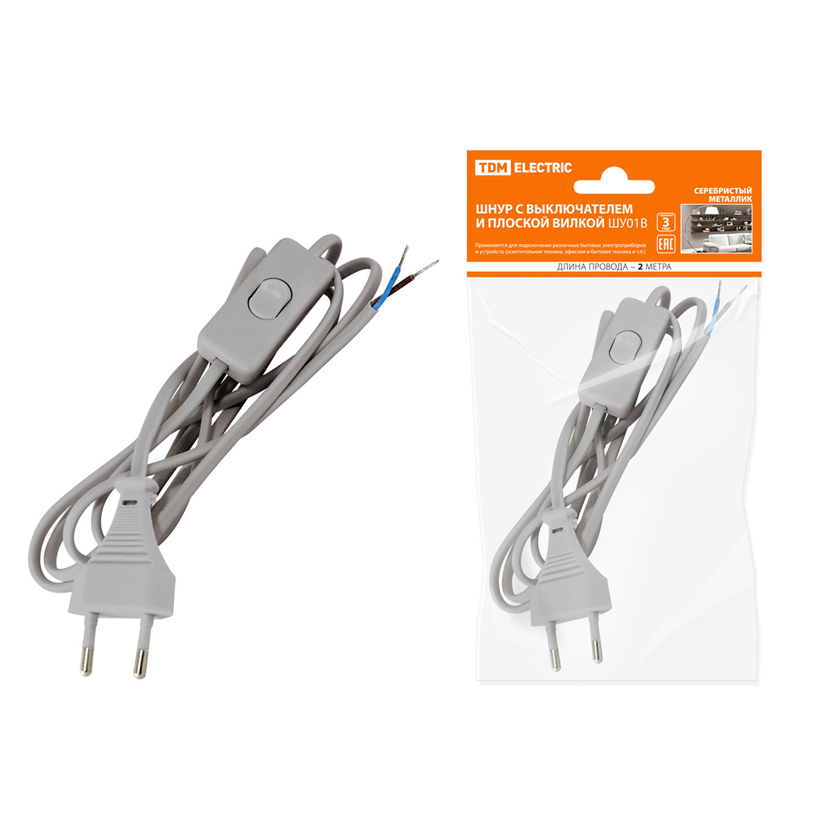 Шнур шу01в шввп 2 х 0,75 мм² 2 м, выключ., плоск. вилка, серебр. металлик (1/80) tdm sq1305-0005