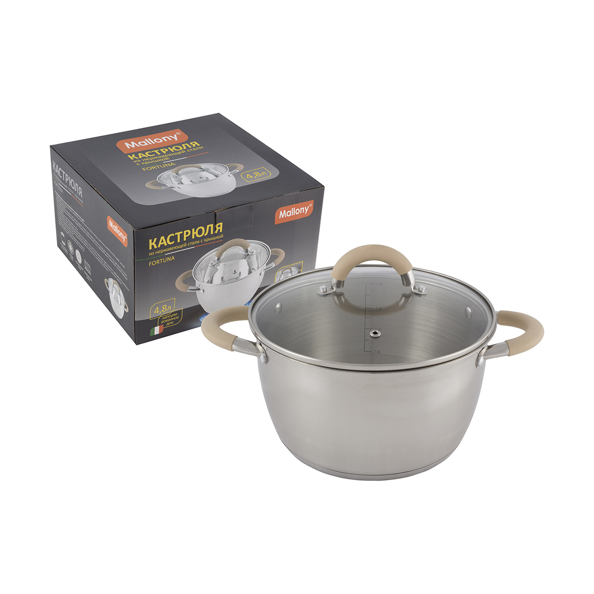 Кастрюля нержав. "fortuna" 4,5 л стекл. крышка, матовый корпус, ручки с силиконом (1/4) "mallony"