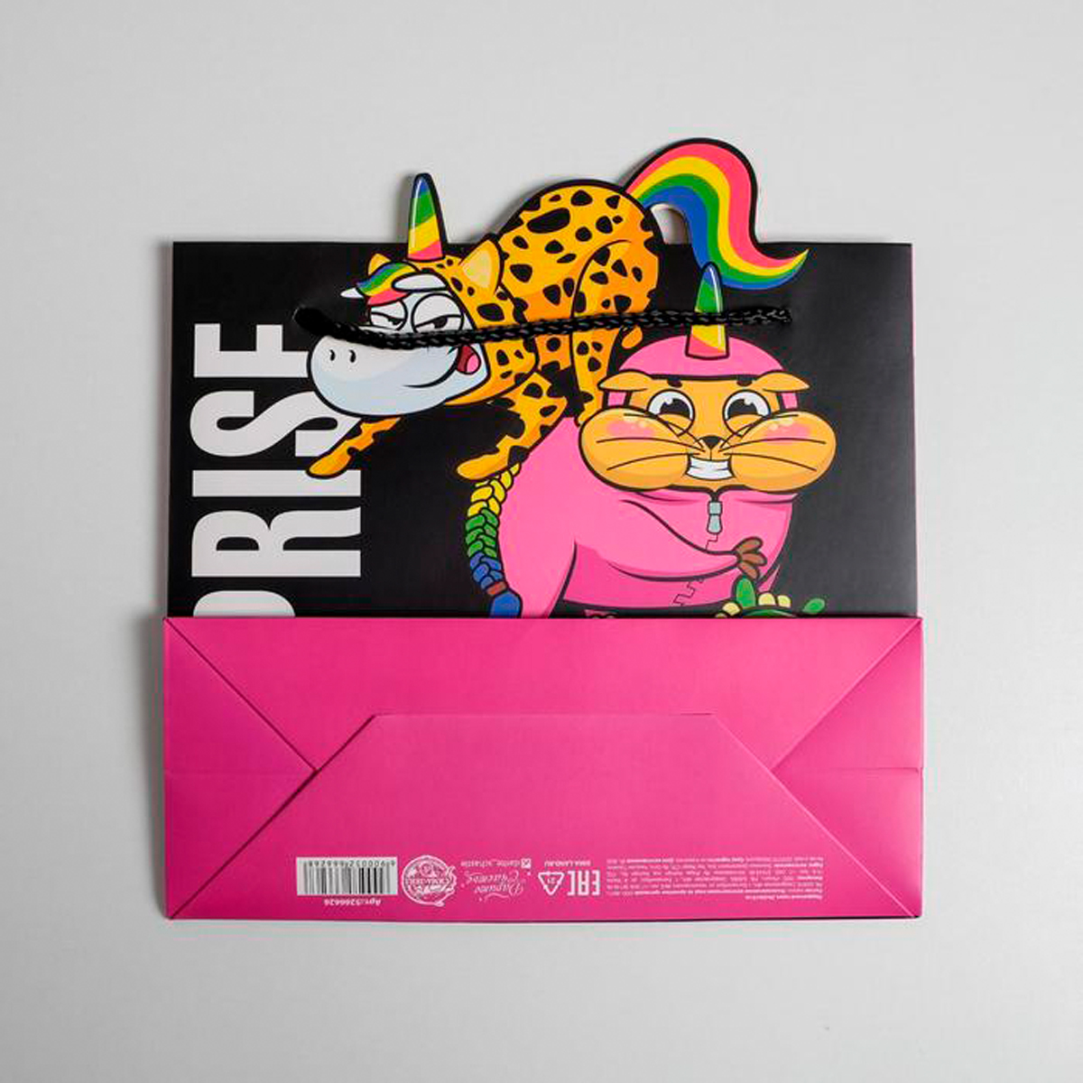 Пакет подарочный "surpprise" 25*26*10 см (1/334) "дарите счастье" 5266626