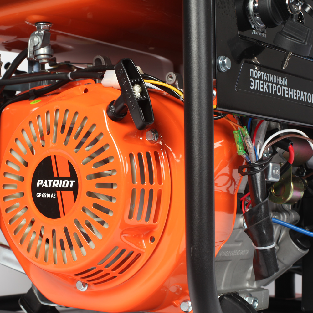 Генератор бензиновый gp-6510ae (1) "patriot" 474101580