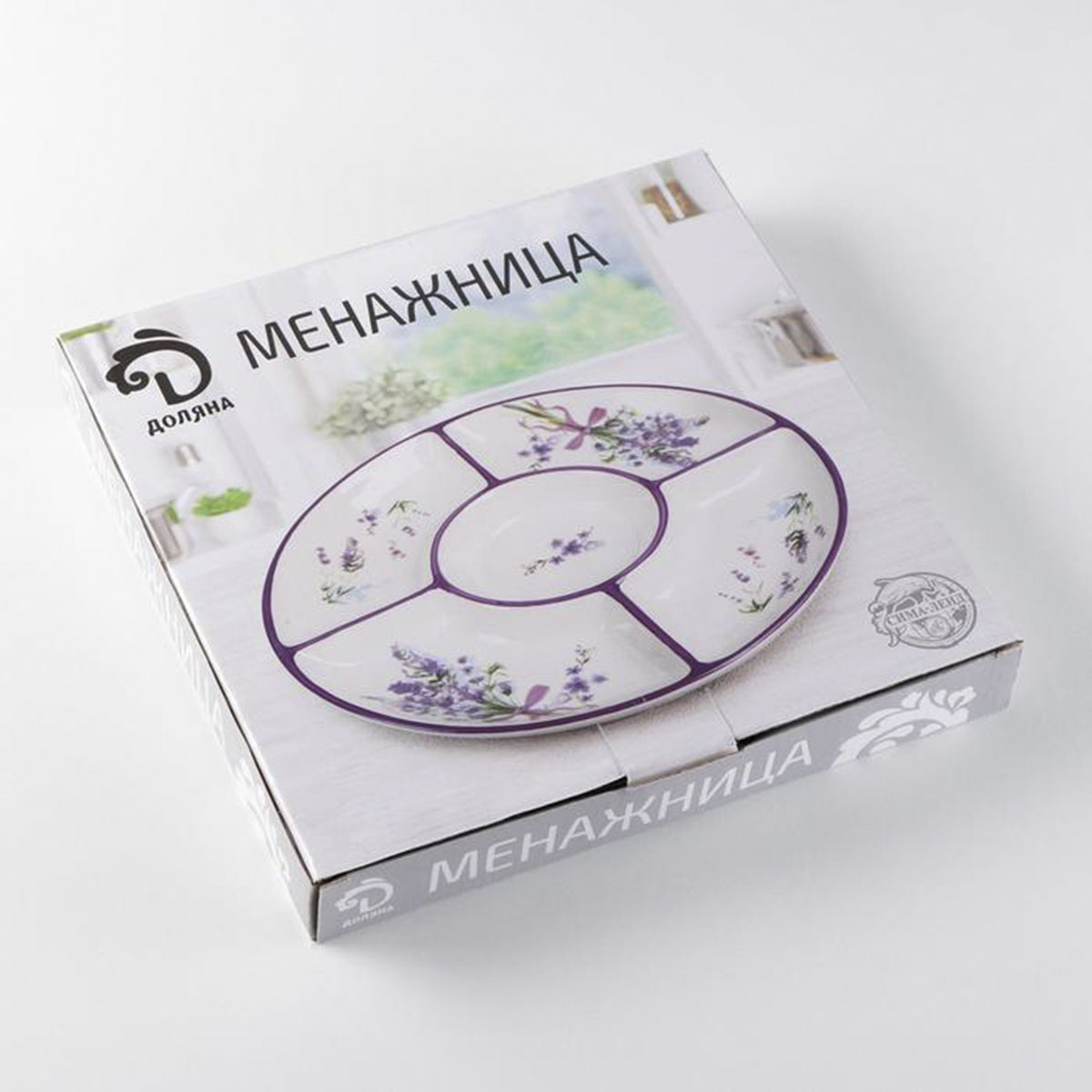 Менажница 5 секций "зайка" d 26 см (1/24) "доляна" 4826234