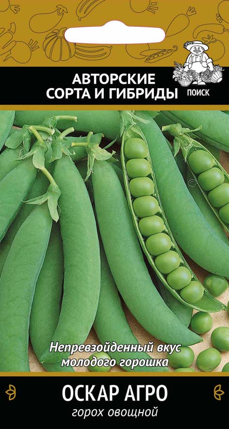 Семена горох овощной "оскар агро" (а) 10 г (10/100) "авторские сорта и гибриды"