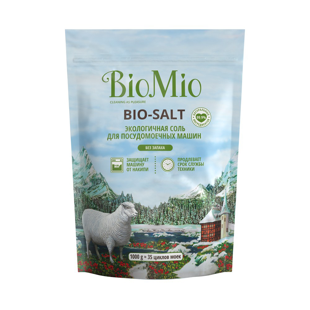 Соль для посудомоечной машины "bio-salt" 1 кг (1/5) biomio