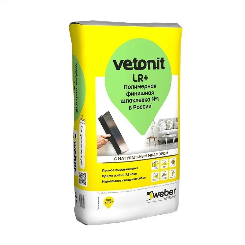 Шпатлёвка WEBER.VETONIT L (LR Polymer) 20 кг