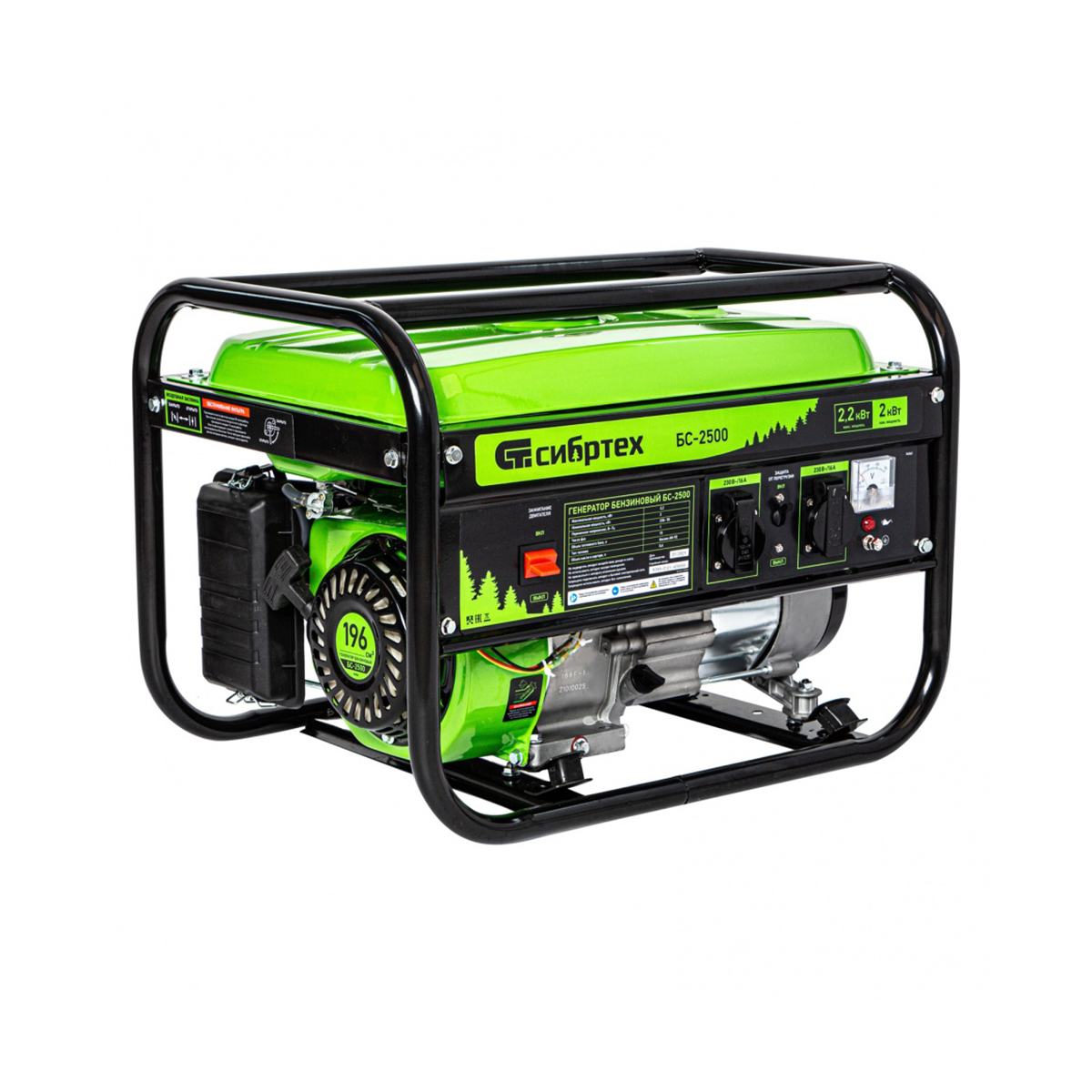 Генератор бензиновый бс-2500  2,2 квт (1) "сибртех"