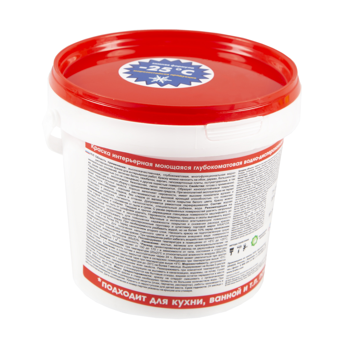 Краска в/д интер. глубокоматов. моющаяся  1,5 кг (1/6) "krafor"  (красн.)