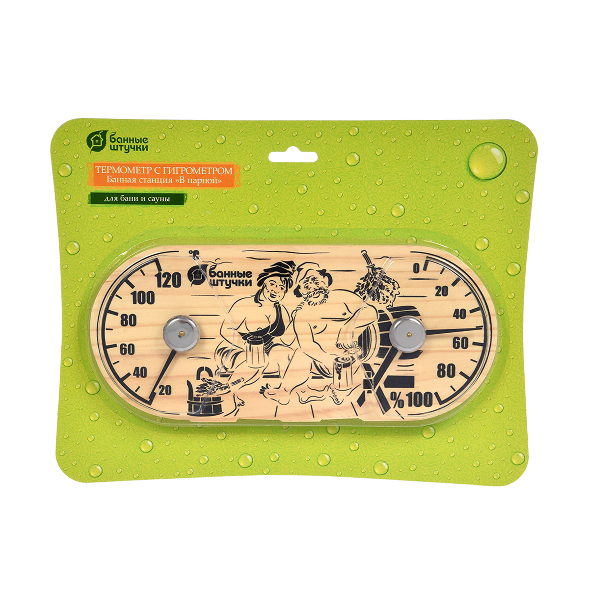 Термометр с гигрометром для бани "в парной" (1/5) "банные штучки" 18048