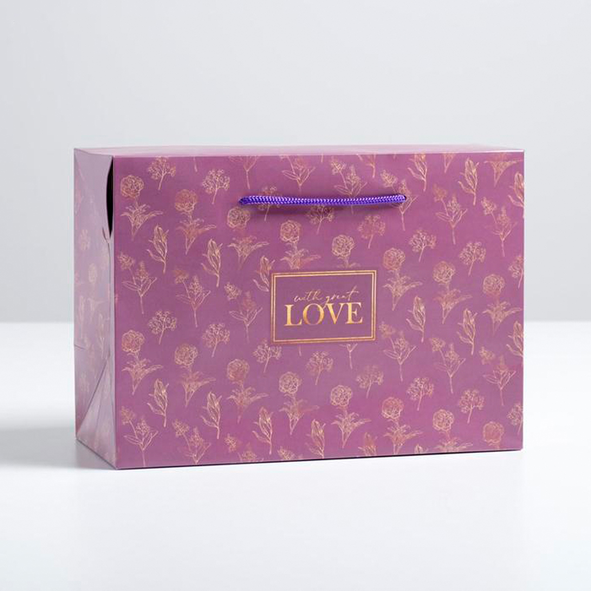 Пакет-коробка подарочный "with great love" 28*20*13 см (1/12/240) "дарите счастье" 5053597
