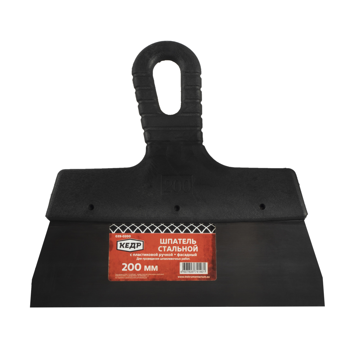 Шпатель фасадный стальной  200 мм пластм. ручка (12/192) "кедр"  039-0200