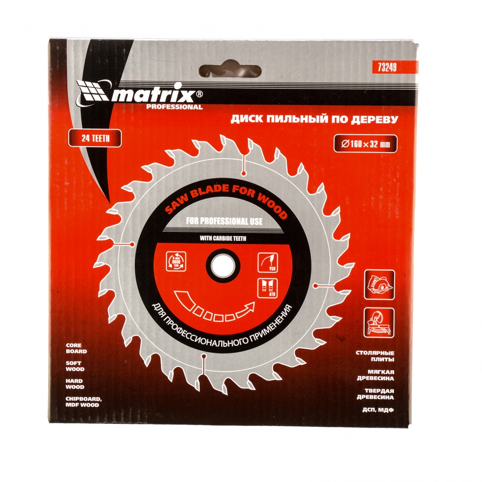 Пильный диск по дереву, 160 х 32 мм, 24 зуба Matrix Professional (73249)