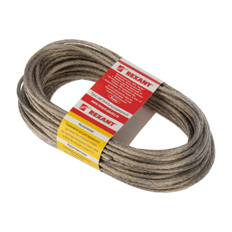 Трос стальной в пвх оплетке 4 мм х 20 м, прозрачный (1/20) "rexant" 09-5140