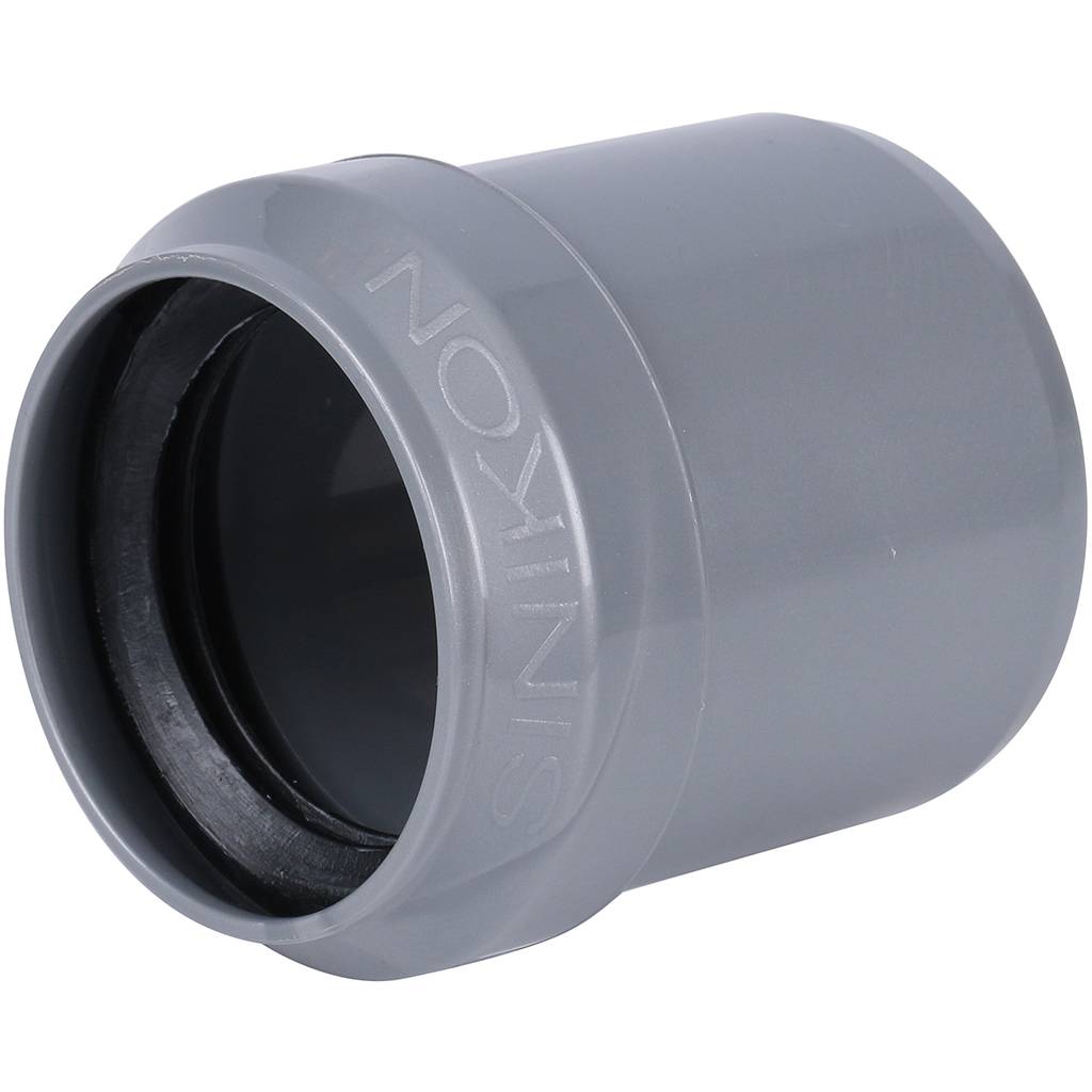 Переход прямой канализационный d=50 х 40 мм, длинна 57 см SINIKON Стандарт