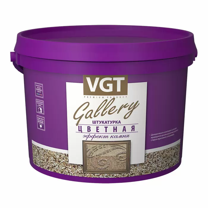 VGT ЭФФЕКТ КАМНЯ штукатурка мелкозернистая 0,2-0,5 мм, №3-базальт (6кг)