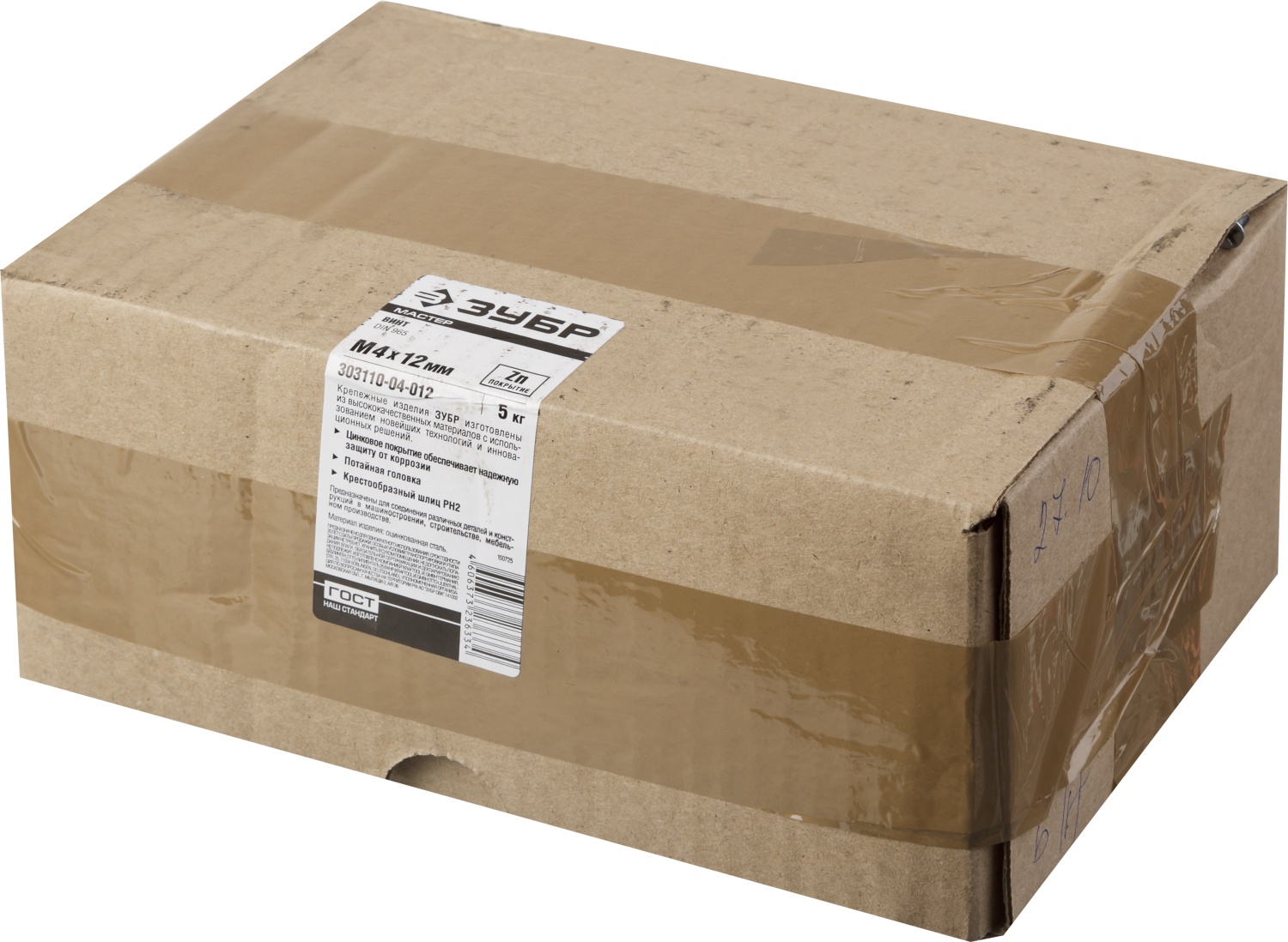 ЗУБР DIN 965, кл. пр. 4.8, M4 х 12 мм, цинк, 5 кг, винт с потайной головкой (303110-04-012)