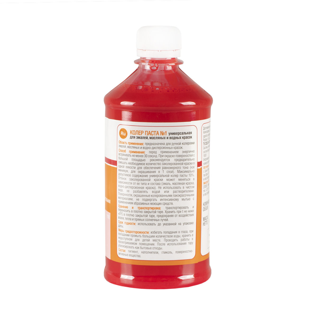 Паста колер. универс. № 01  красная  0,5 л (12) текс