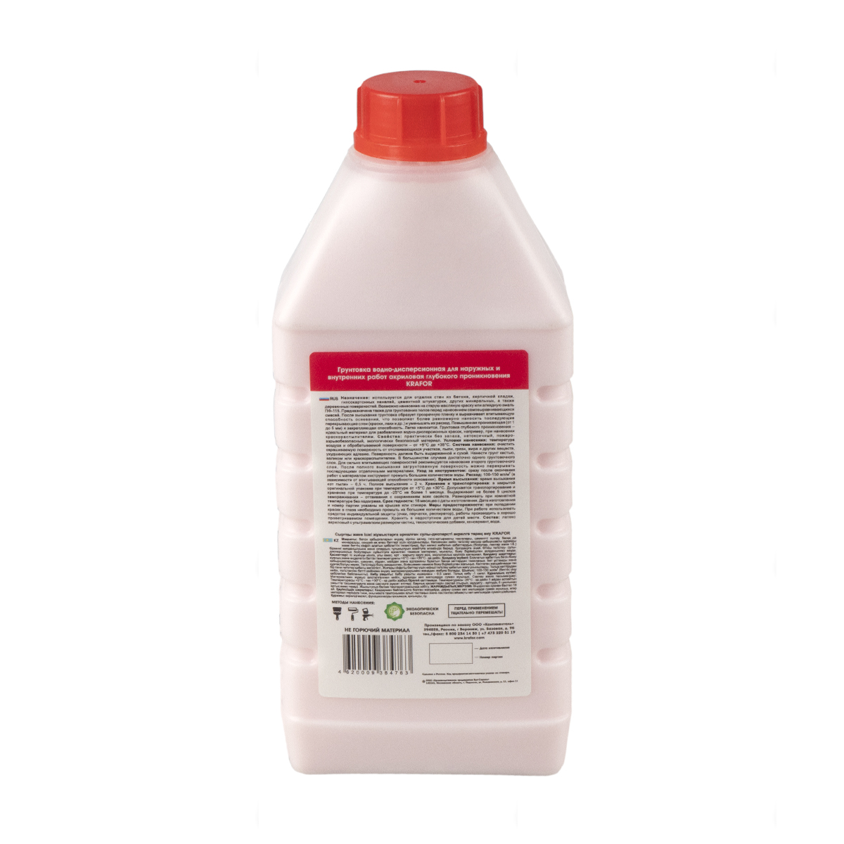 Грунтовка глубокого проник. универс.  1 л (1/12) "krafor" (красная этик.)