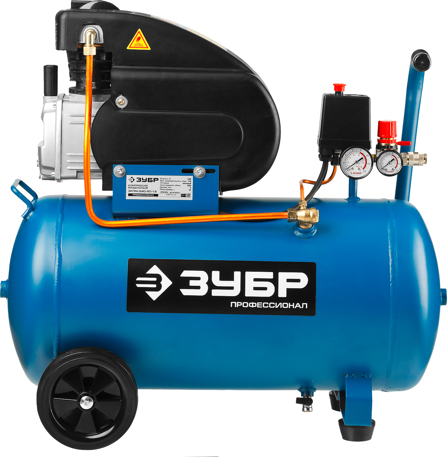 ЗУБР 240 л/мин, 50 л, 1500 Вт, масляный компрессор, Профессионал (ЗКПМ-240-50-1.5)