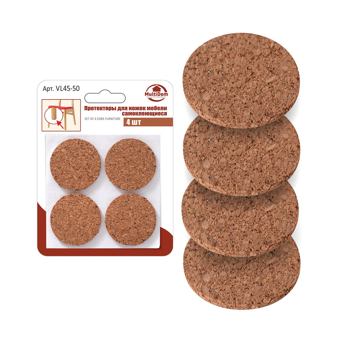 Протекторы для мебели самокл. набор 4 шт. d-4,8 см, пробка (1/12/144) "мультидом" vl45-50