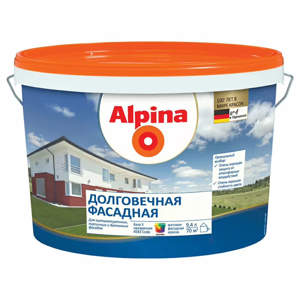 ALPINA ДОЛГОВЕЧНАЯ ФАСАДНАЯ (FASSADENWEISS) краска водоотталкивающая, База-3 (9,4л)