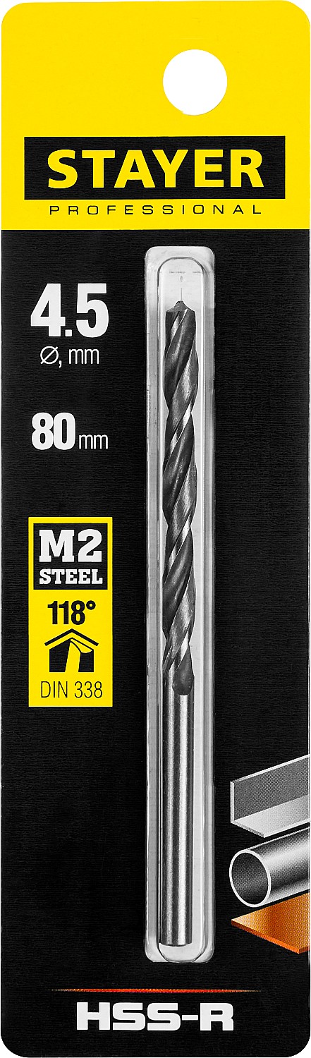 STAYER HSS-R, 4.5 х 80 мм, быстрорежущая сталь P6M5, сверло по металлу, Professional (29602-4.5)