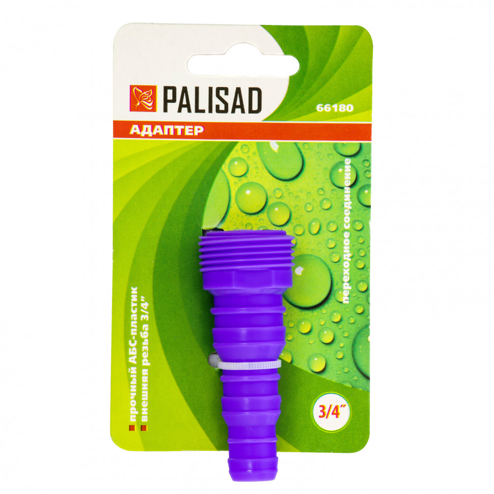 Адаптер пластмассовый, 3/4, внешняя резьба, переходное соединение Palisad (66180)