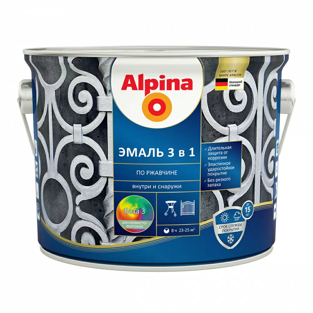 ALPINA Эмаль алкидно-уретановая по ржавчине 3 в 1, База 3 (2,5л)