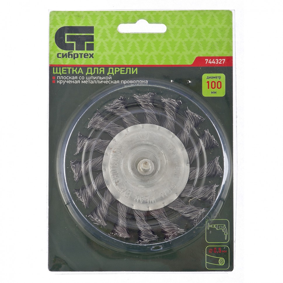 Щетка для дрели, 100 мм, плоская со шпилькой, крученая металлическая проволока Matrix (74432)