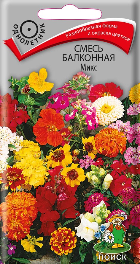 Семена цветов смесь балконная микс ("1) 0,5 г (10/100) "поиск"