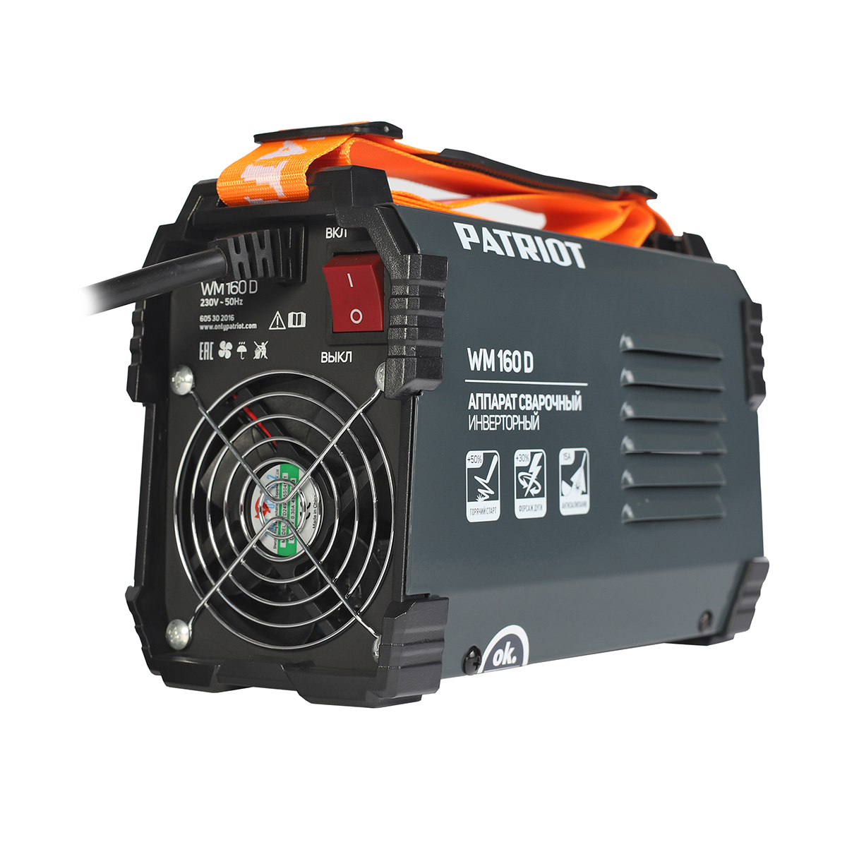 Сварочный аппарат wm160d mma  6,8 квт (1/4) "patriot" 605302016