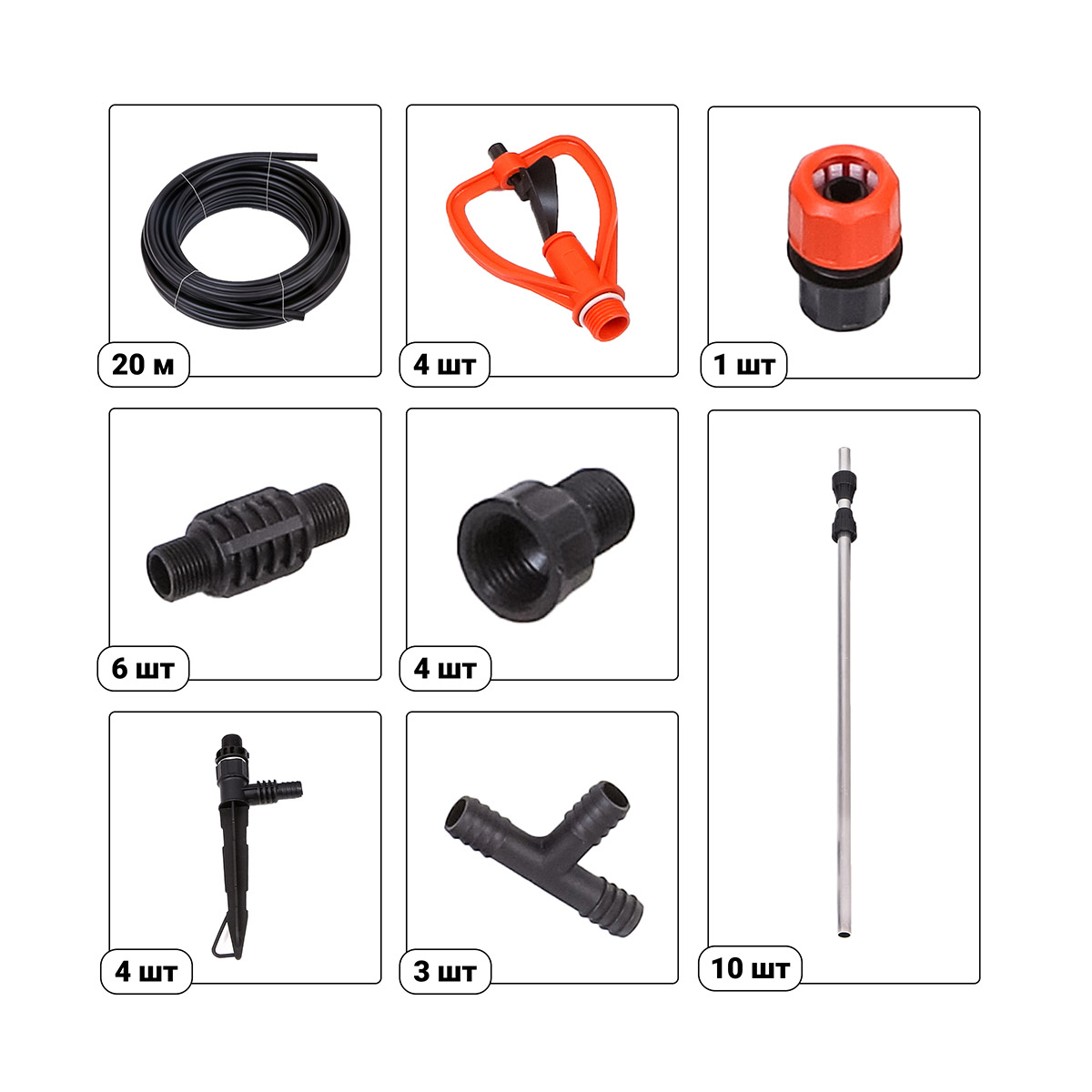 Комплект для полива "жук" от водопровода для картофельных полей (1/2)