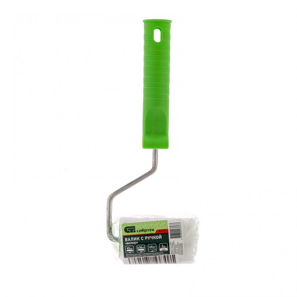 Валик "Велюр" с ручкой,  75 мм, ворс 5 мм, D 36 мм, D ручки 6 мм Сибртех (80131)