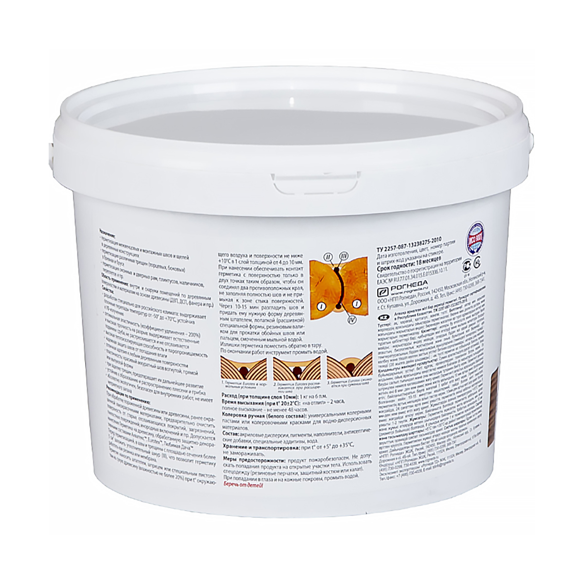 Герметик шовный для дерева "евротекс" сосна  3 кг (1) "рогнеда"