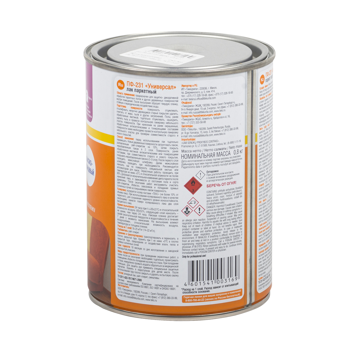 Лак "универсал" пф-231 паркетный глянц. 0,8 кг (1/14) текс
