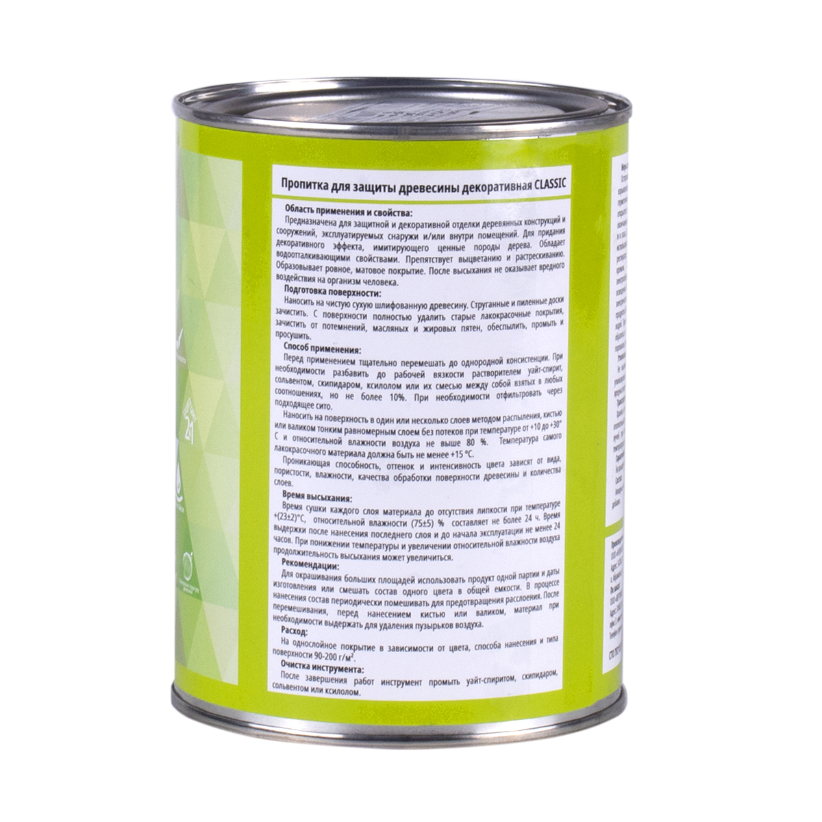 Пропитка декоративная "classic" бесцветная  1 л (1/14) "v"