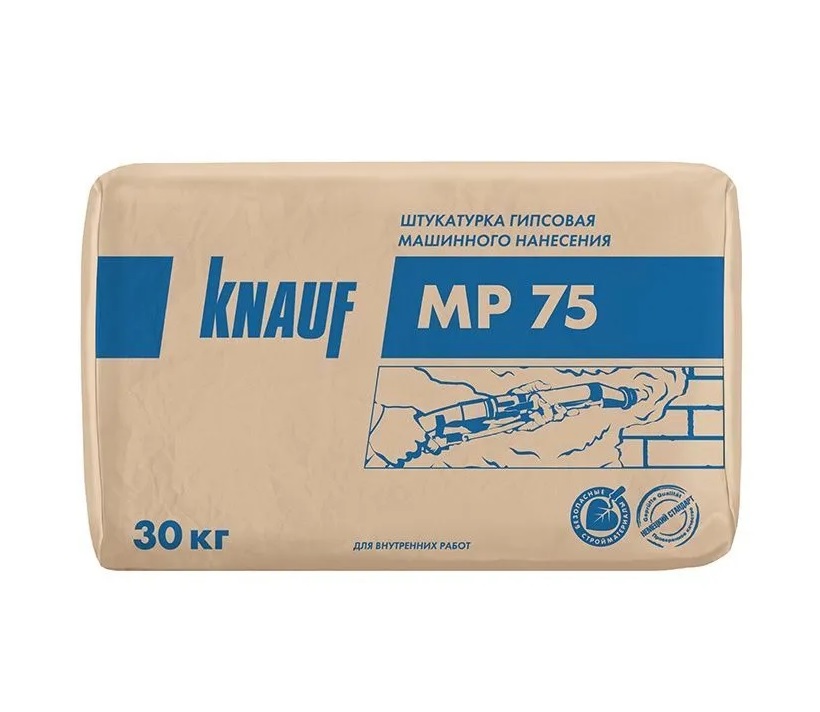 Гипсовая штукатурка Knauf MP 75 машинная белая 30 кг