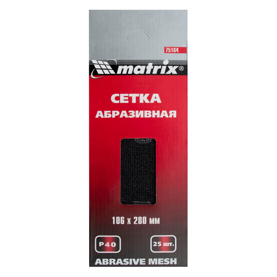 Сетка абразивная, P 40, 106 х 280 мм, 25 шт Matrix (75164)