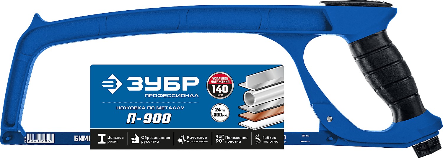 ЗУБР П-900, 300 мм, 140 кгс, рычажная ножовка по металлу, Профессионал (15776)