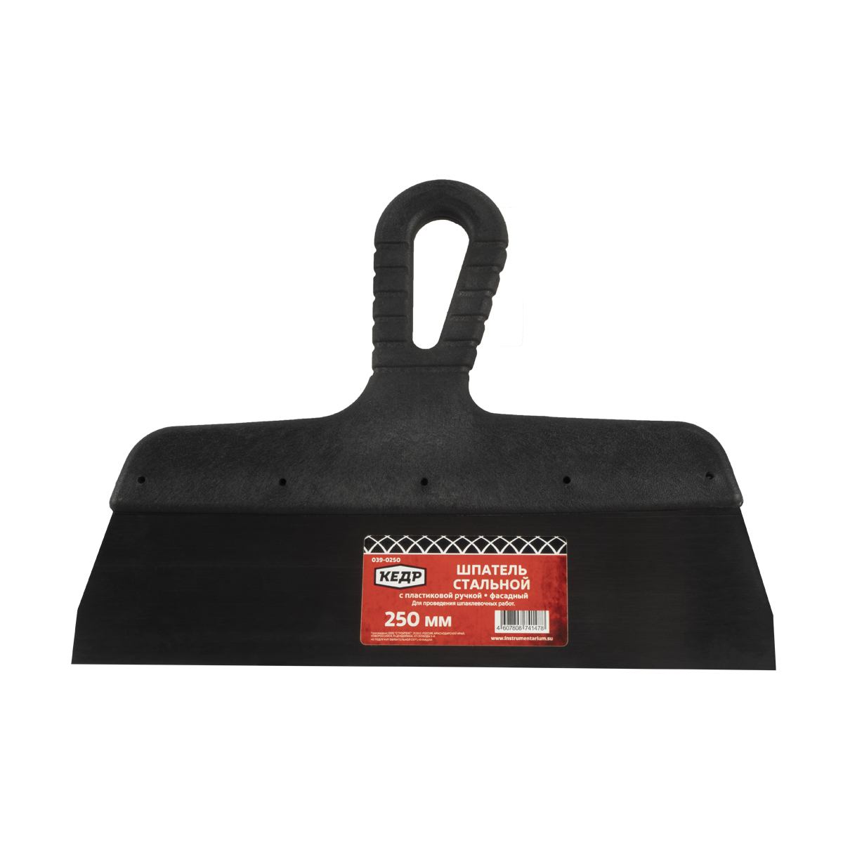 Шпатель фасадный стальной  250 мм пластм. ручка (12/144) "кедр"  039-0250