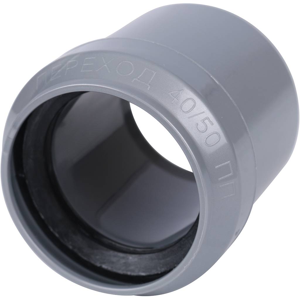 Переход прямой канализационный d=50 х 40 мм, длинна 57 см SINIKON Стандарт