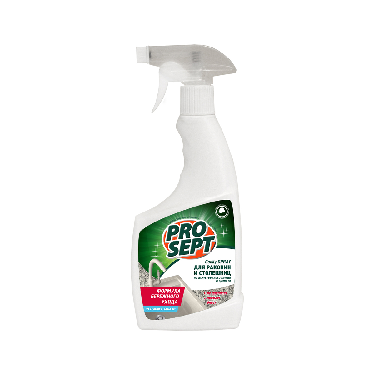 Средство для мытья раковин и столешниц "cooky spray" 500 мл (1/12) "prosept"