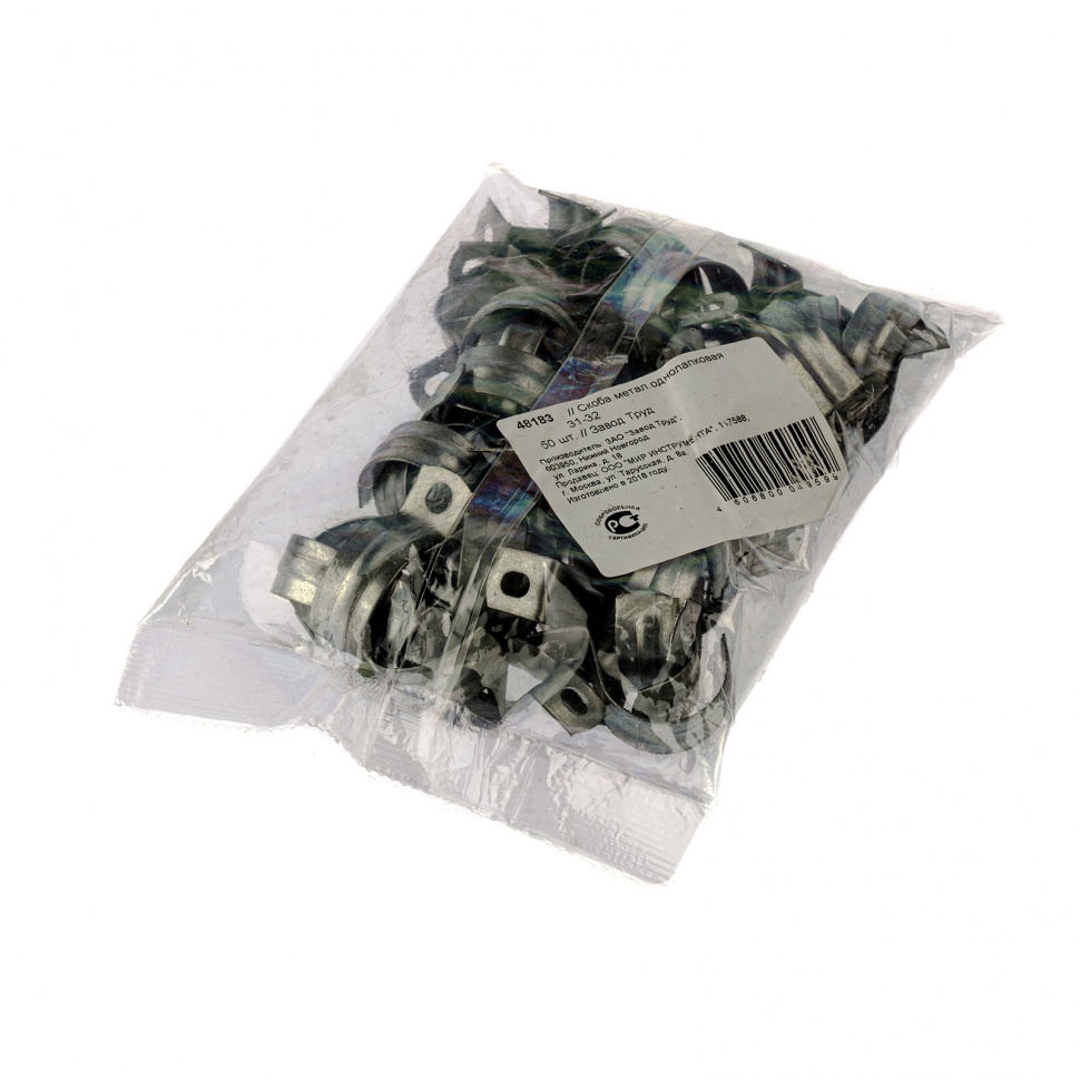 Скоба металлическая однолапковая, 31 мм, 50 шт Сибртех (48183)