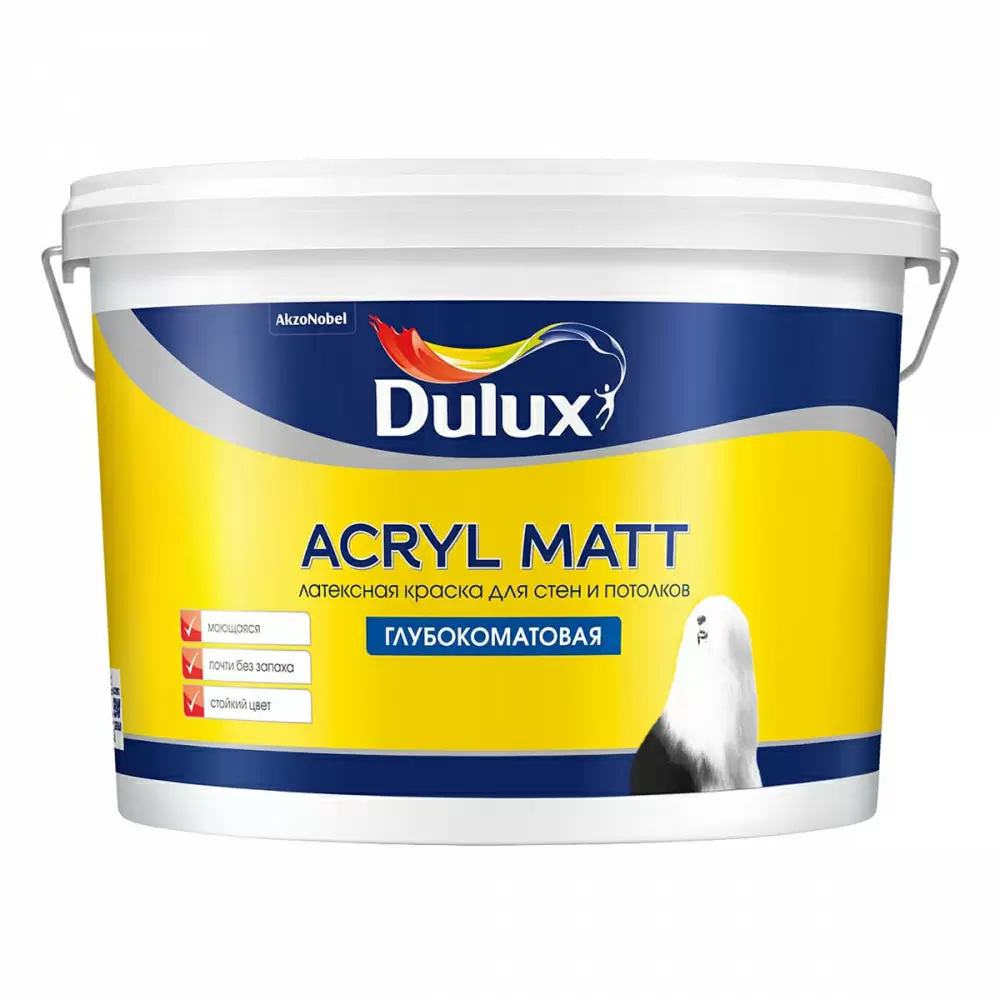 DULUX ACRYL MATT краска латексная для стен и потолков, глубокоматовая, база BC (9л)